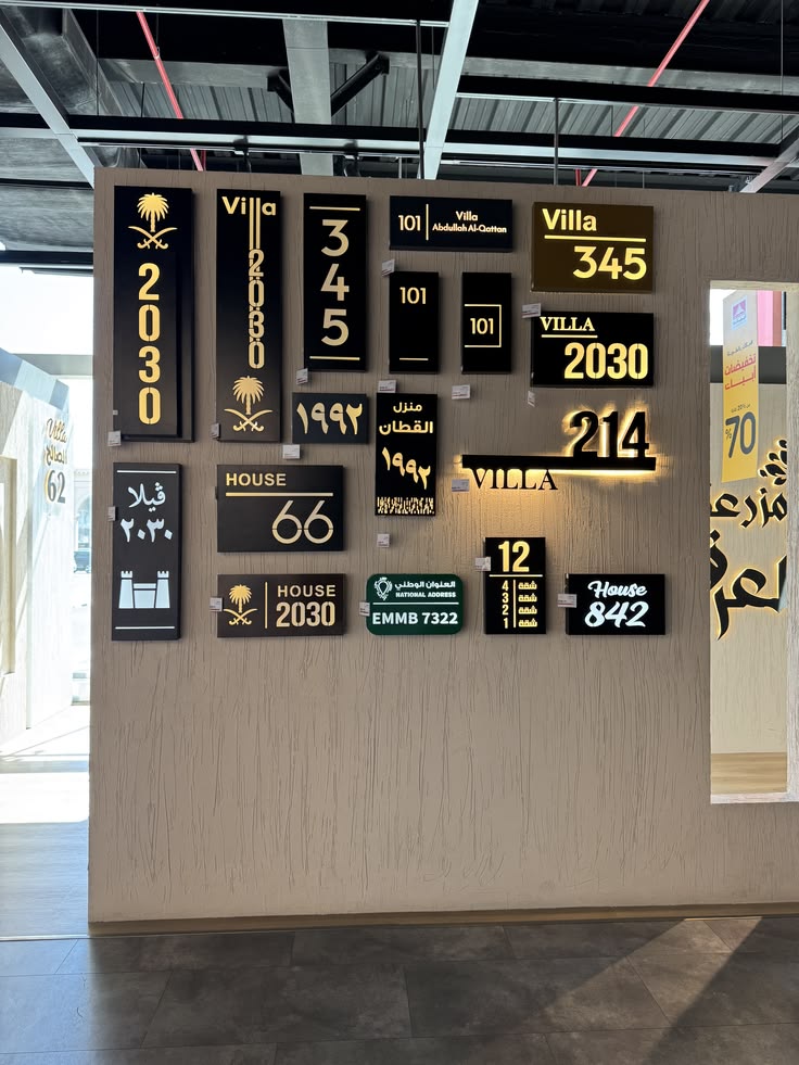 LED Sign Boards