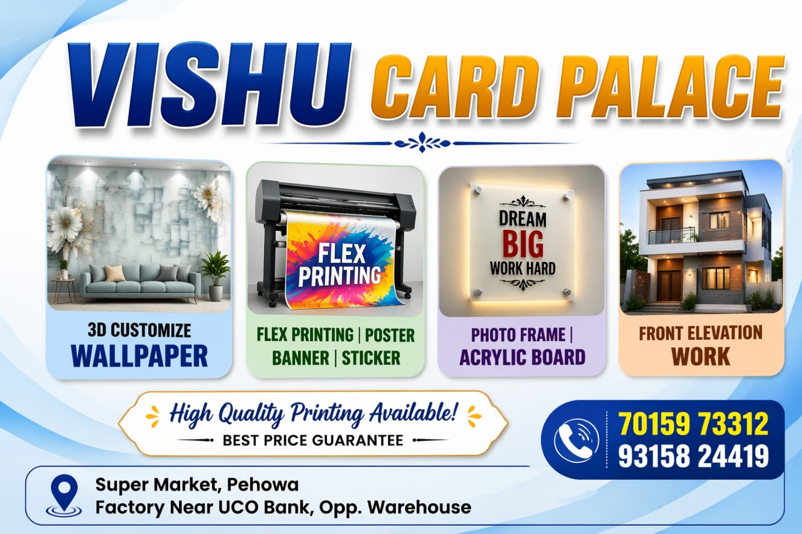 Vishu Card Palace Video