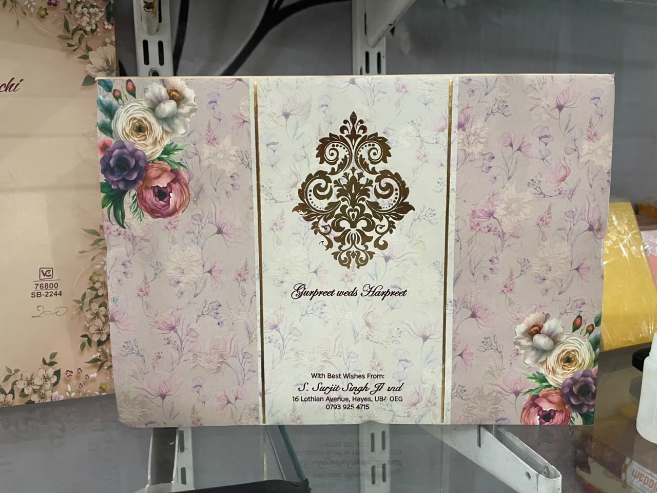 Marriage Card